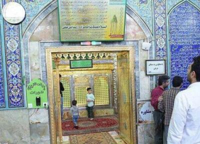 امامزاده زیدبن علی(ع)؛ نگین خرم آباد امامزاده زیدبن علی(ع)؛ نگین خرم آباد