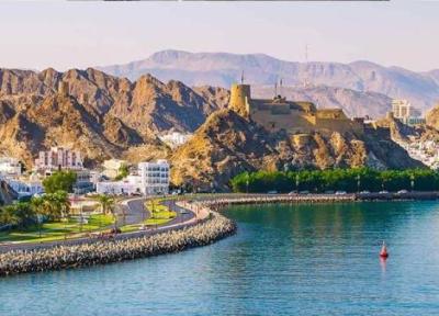 تفریحات مسقط عمان تفریحات مسقط عمان