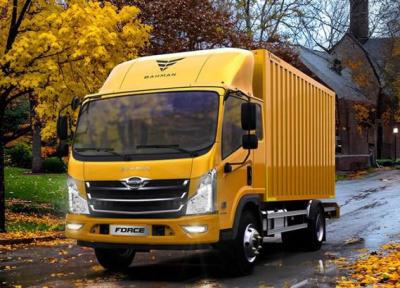 آخرین روز فروش محصولات تجاری گروه بهمن در قالب مزایده آخرین روز فروش محصولات تجاری گروه بهمن در قالب مزایده