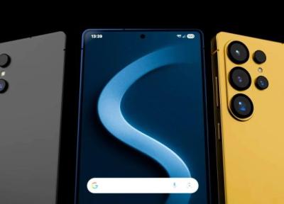 رابط کاربری سامسونگ طراحی گلکسی S26 را فاش کرد رابط کاربری سامسونگ طراحی گلکسی S26 را فاش کرد